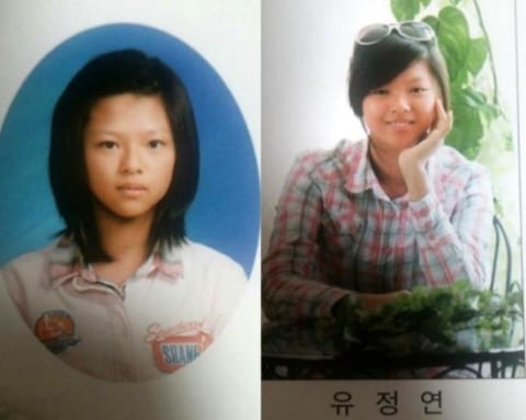 TWICE(トゥワイス)のジョンヨンは垢抜けて可愛くなった？デビュー前と比較！